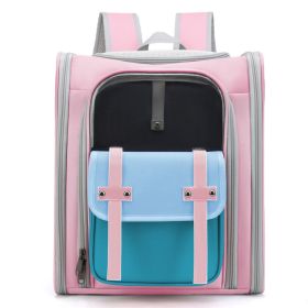 Outdoor Portable Backpack Portable Folding Breathable Cat Pet Dog Bag (Option: 8 Pink)