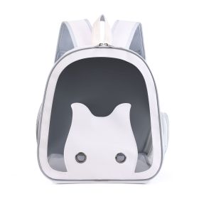 Outdoor Portable Backpack Portable Folding Breathable Cat Pet Dog Bag (Option: 1 Beige)